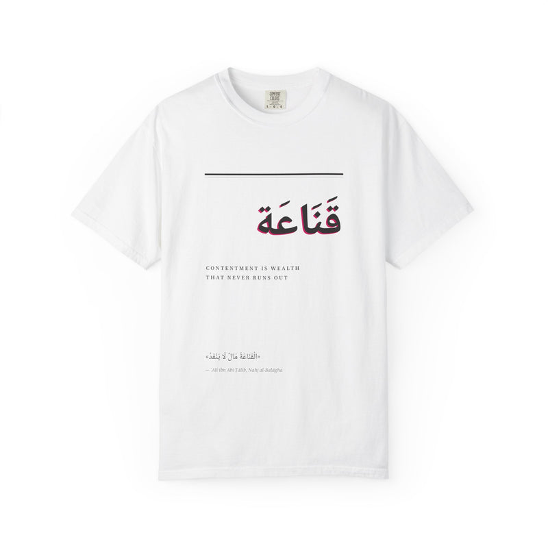 Arabic Script Tee — "قناعة" Minimalist Garment-Dyed T-Shirt